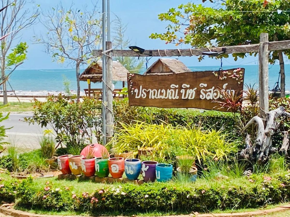 Pranmanee Beach Resort Сам-Рой-Йот Экстерьер фото
